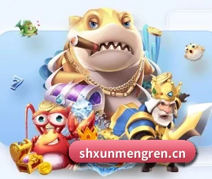 华体会app的故事